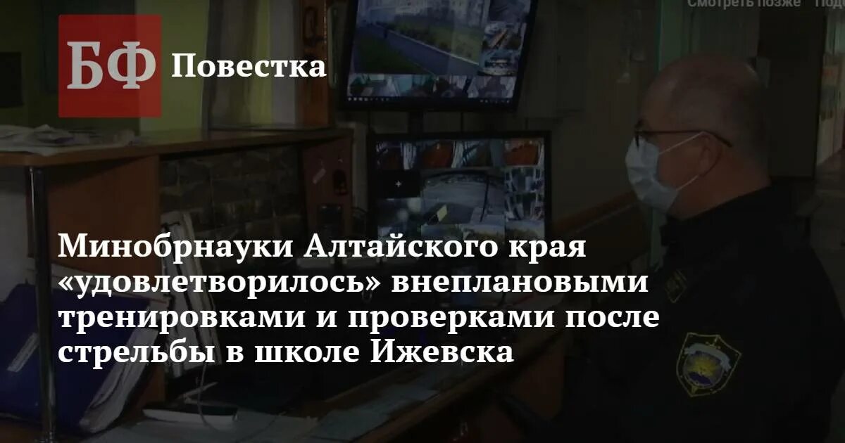 Лолилипс тренер решил провести внеплановую тренировку
