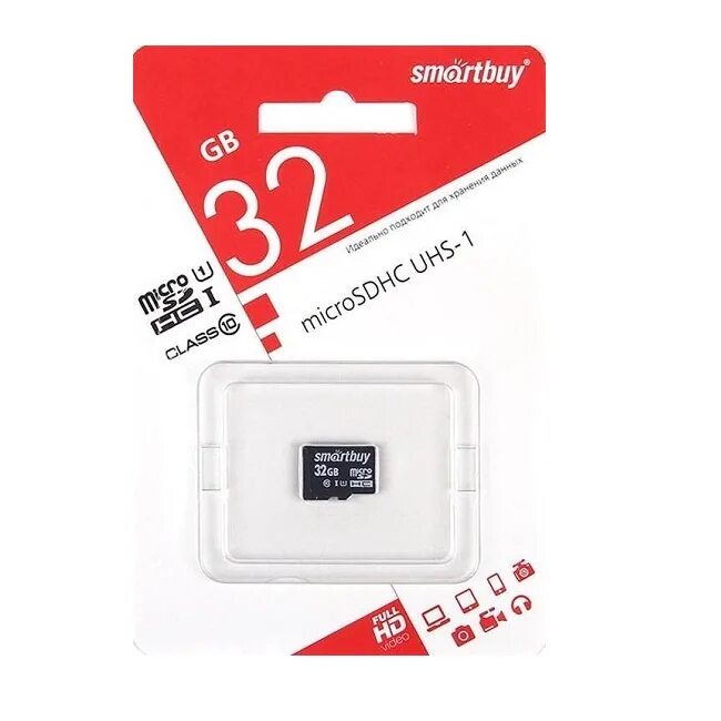 MICROSDHC 32gb SMARTBUY. MICROSD 32gb Smart buy class 10 UHS-I + SD адаптер. Карта памяти SMARTBUY MICROSDHC class 10 32gb. MICROSD 32gb Smart buy class 10 + SD адаптер. Smartbuy microsdhc