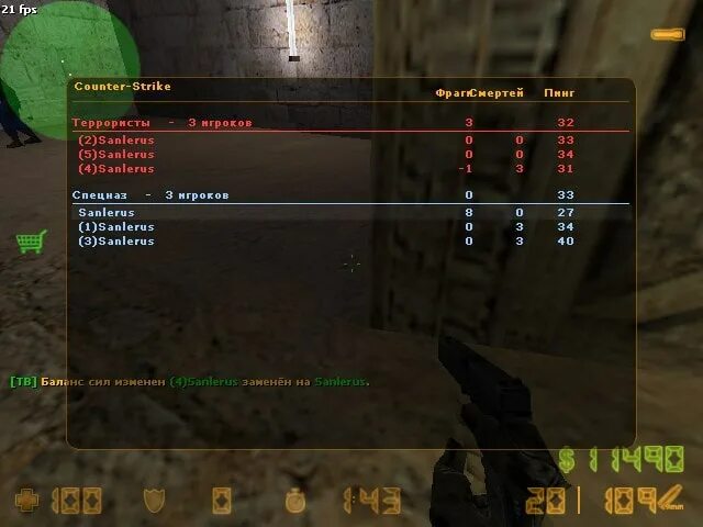 Csstats gg