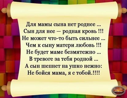 Короткие яркие рассказы