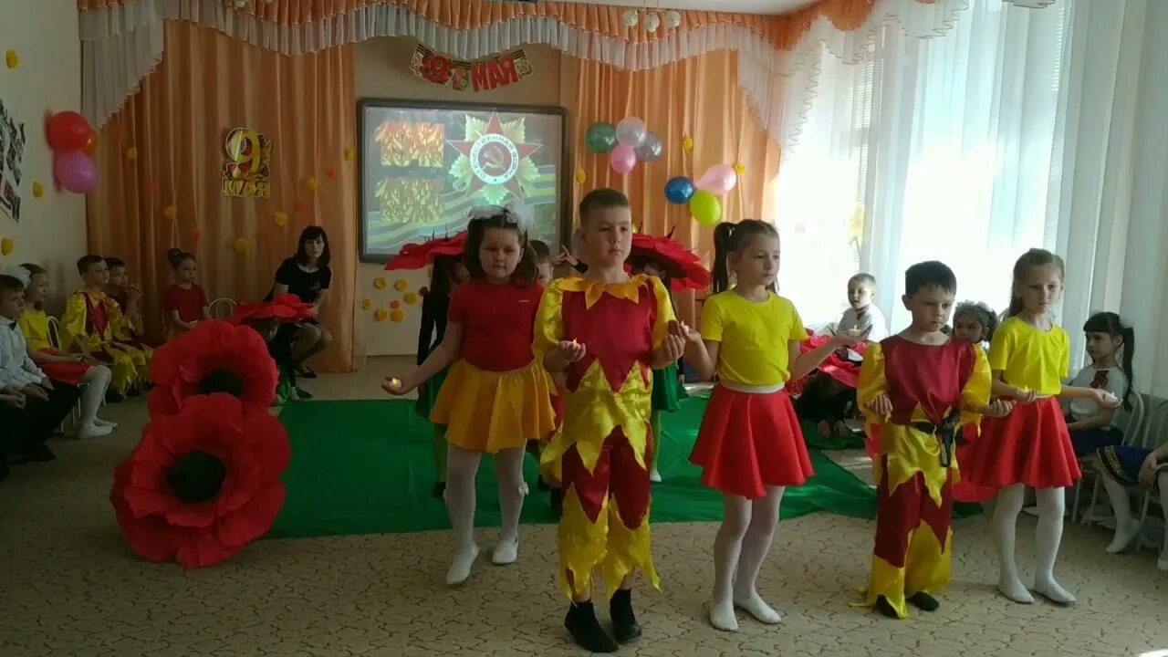 Танец маков цвет. Танец красные маки. красные маки танец в детском саду. танец маков цвет в детском саду. танец маки на 9 мая в детском саду.