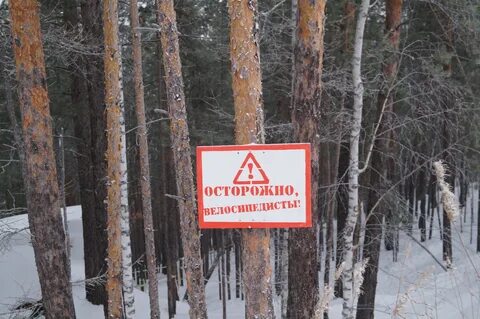 Заповедник 47