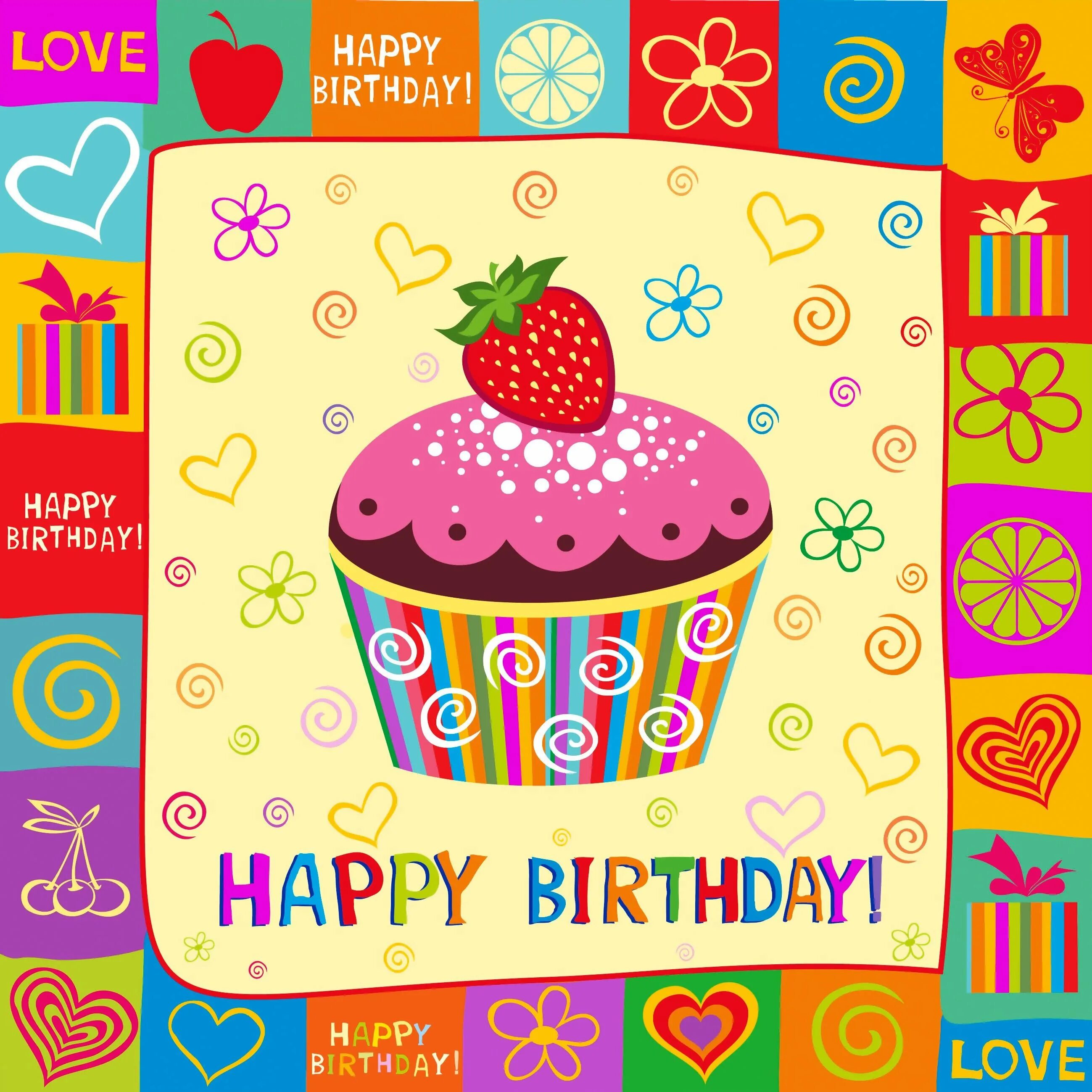 Др по английскому языку. Стильные открытки с днем рождения. Открыта с днём рождения. С днем рождения иллюстрация. Стильное поздравление с днем рождения.