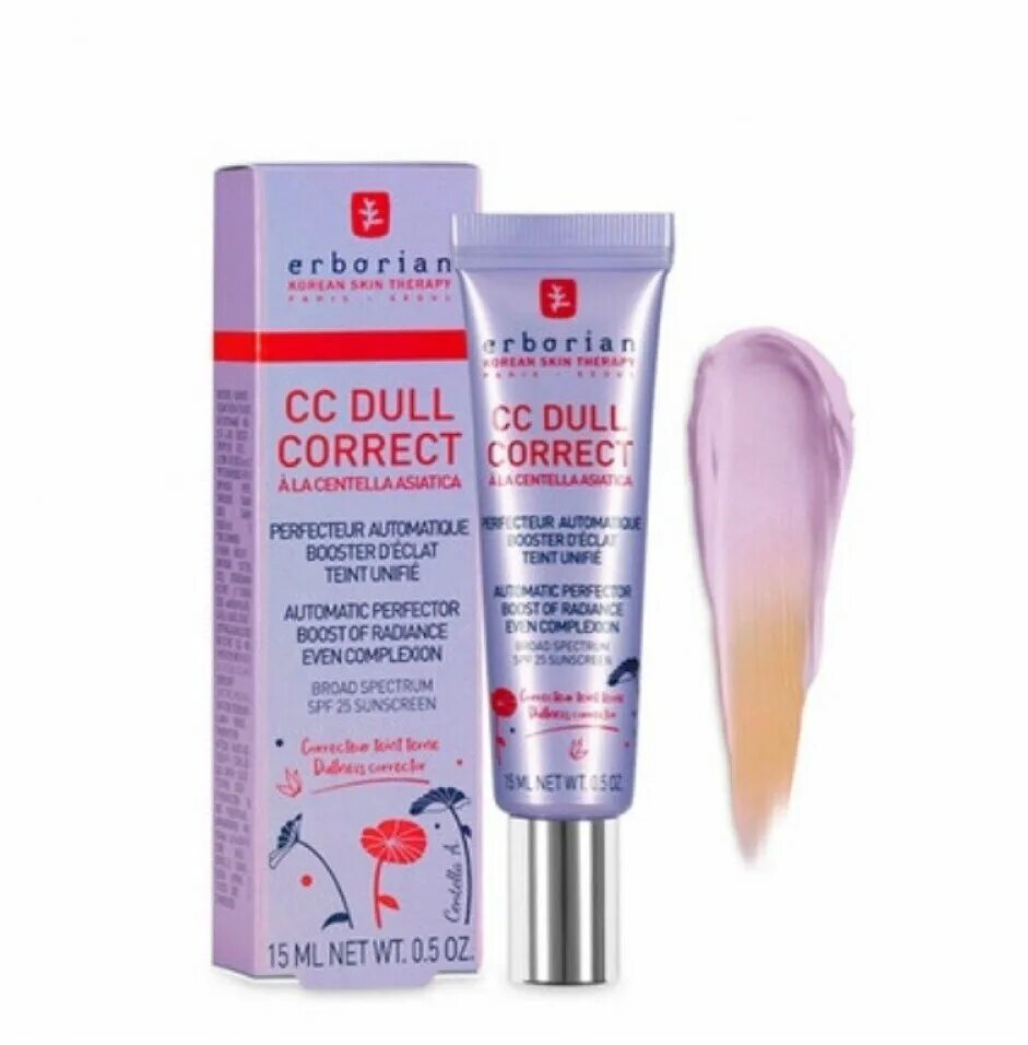 Erborian cc dull. Erborian cc dull корректирующий крем для лица. купить efbor erborian cc dull correct. Erborian cc dull correct. Erborian cc dull.