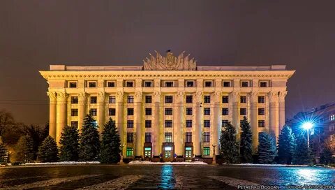 Харьковская