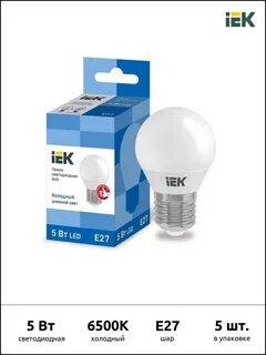 Лампа iek e14