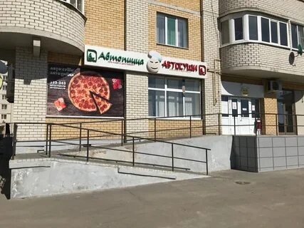 Автосуши тамбов
