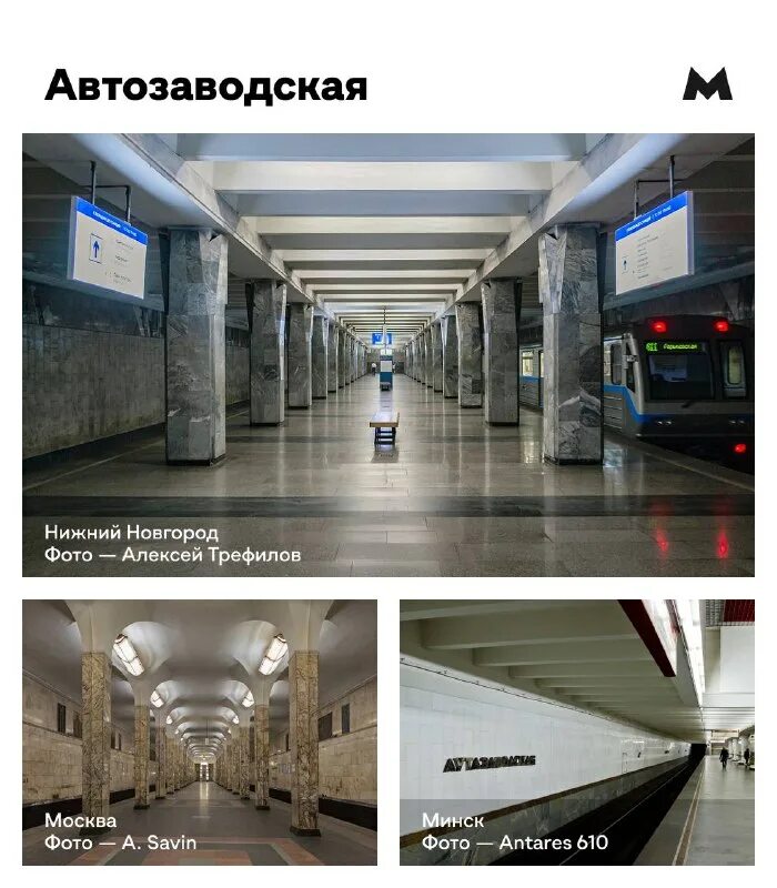 движение транспорта из за закрытия ладожской. когда откроют ладожскую после ремонта 2024 станцию. ладожский вокзал трамвай. трамвай 30 санкт-петербург маршрут. стена метро.