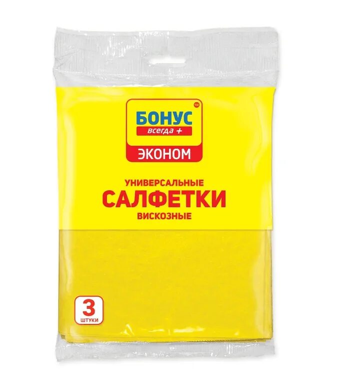 Салфетки 3 штук вискозные 30 x 36. Салфетка бонус вискозная 3 шт. Салфетка вискозная 30*38см (6шт). Салфетки чистюля вискозные легкие 3 шт. Салфетка вискозная vortex 3шт.