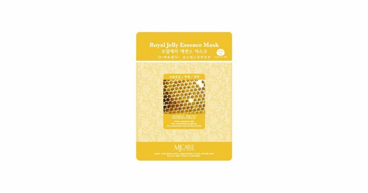 Маска royal jelly. Мж Essence маска тканевая для лица маточное молочко Royal Jelly Essence Mask 23гр. Mijin. Тканевая маска с экстрактом маточного молочка Mijin Royal Jelly Mask 25гр. Тканевые маски для лица Mijin Care Mask Роял Джелли. Мijin маска тканевая для лица золото Gold Essence Mask 23гр.