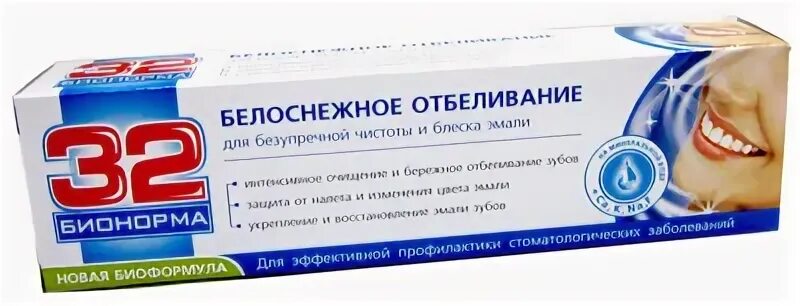 Фото 32 норма. 32 бионорма зубная паста. 32 норма зубная паста. 32 норма логотип. 32 это норма реклама.