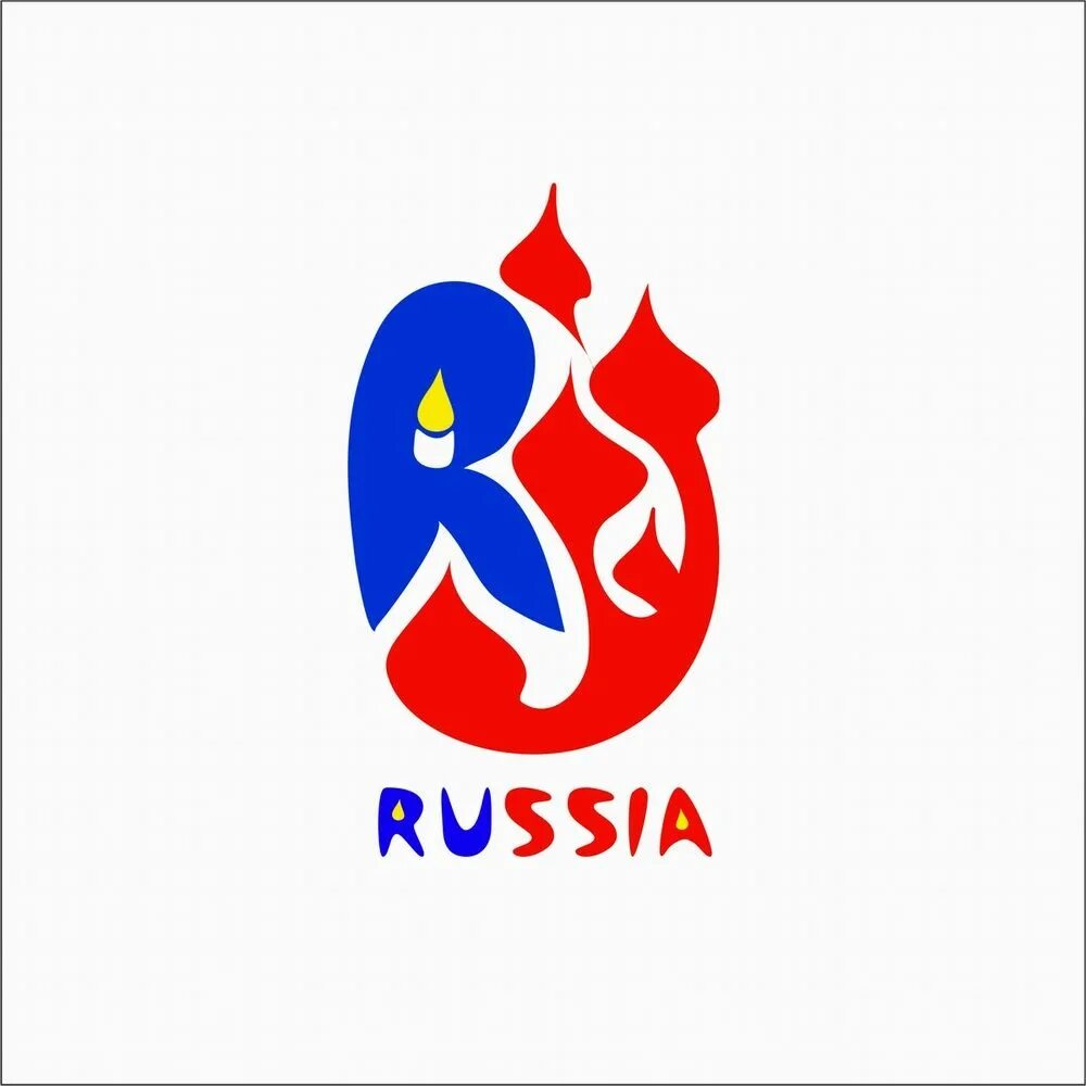 Туристический логотип России. Россия логотип. Русские логотипы. Раша логотип. Russian logo