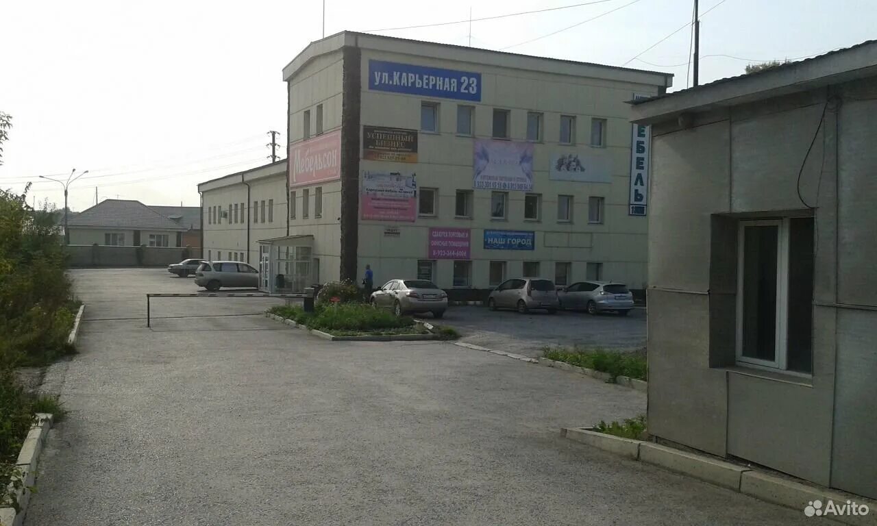 Карьерная 24 екатеринбург. Авиаторов 59 ачинск. Карьерная 23. Ачинск карьерная 23. Карьерная 23.