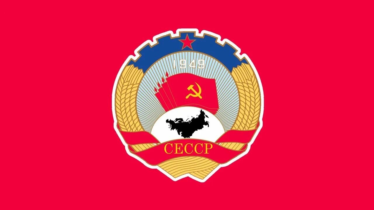 Партия евразия. Евразия 1984. 1984 Eurasia Flag. Флаг Океании 1984. Остазия 1984 флаг.