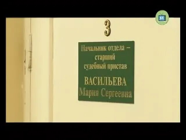 17 отдел судебных. 17 отдел судебных