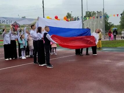 Сайт школы 30 каменск уральский