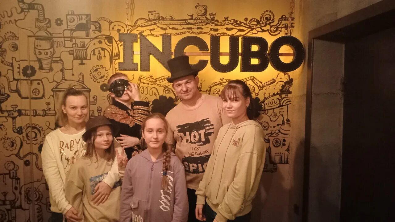 инкубо квест тула ложевая 126. инкубо квест тула. инкубо квест тула. инкубо квест тула ложевая 126. инкубо квест тула шахта.