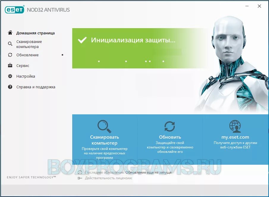 Нод 32 для виндовс 7