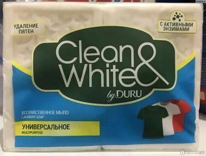 Хозяйственное мыло laundry soap