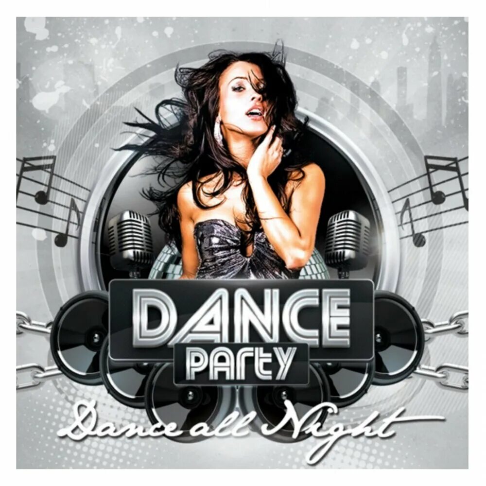 Remix dance club. Dance Party ремикс. Dance Remixes. Радио ремикс. Dance Music Radio.