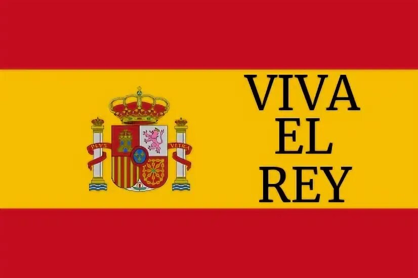 Espana перевод. Гимн испании текст на русском. Вива испания. Espana перевод. Espana перевод.