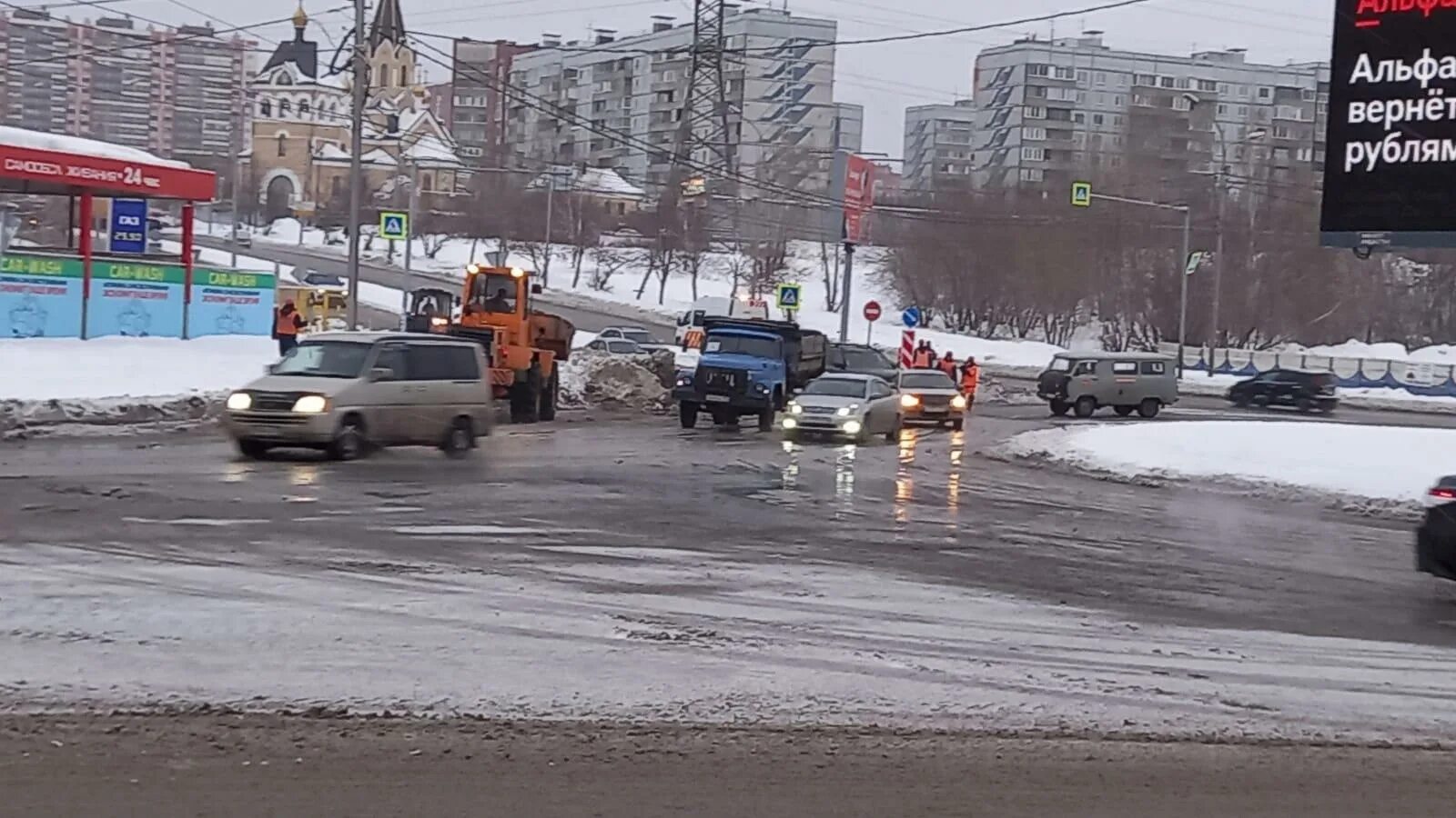 Новосибирск 18 ноября. Авария в Калининском районе сейчас. Авария в Калининском районе сегодня. Коммунальная авария на Родниках в Новосибирске.