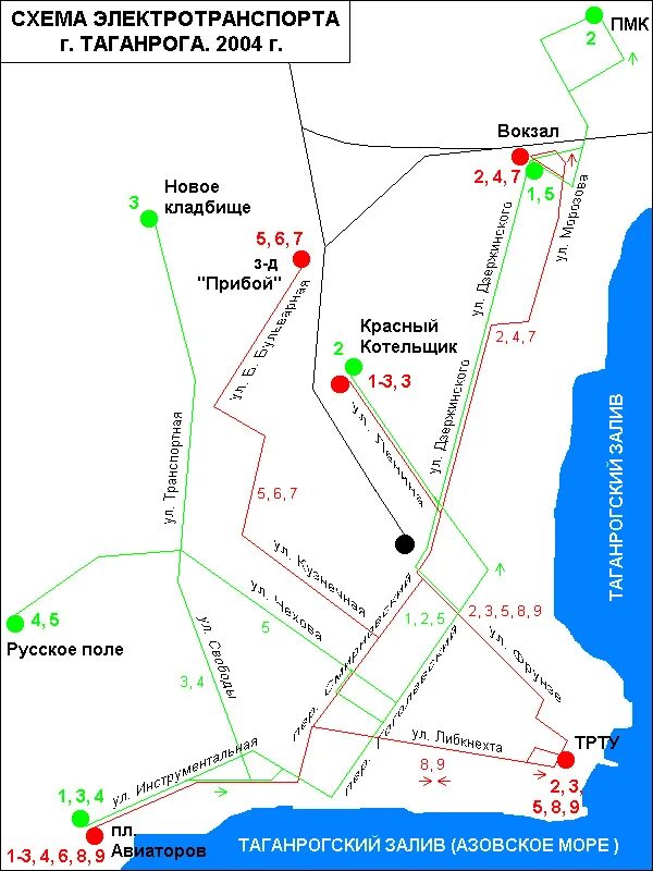 Схема маршрутов общественного транспорта Таганрога. Схема трамваев Таганрог. Таганрог схема движения маршруток. Схема маршрутов трамваев Таганрога 1998. Расписание трамваев таганрог на сегодня