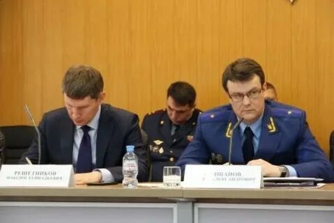 Сайт прокуратуры пермского края