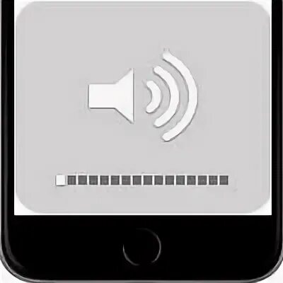 Знак уменьшения громкости. Тихо работает динамик на iphone 7. Смайл громкость на айфоне. Как с бесшумного на звук айфон.