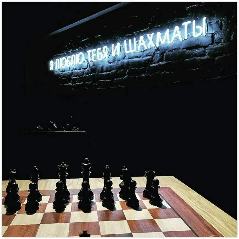 Первенство россии по шахматам трансляция. Chess Club Moscow. World Chess Club. Chess Club VR обложка. Chess Club Moscow меню.
