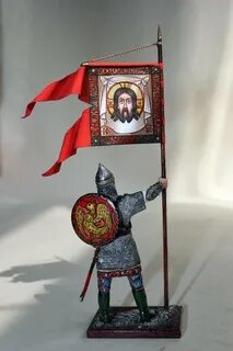 Со стягом
