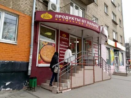 Тула ул 9 мая