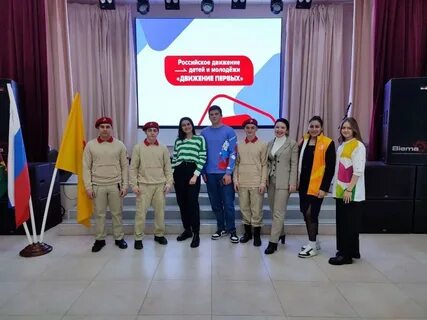 Кубань открыли