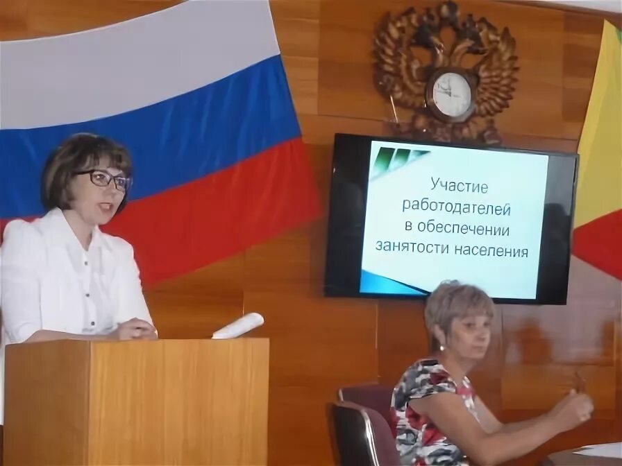 Центр занятости краснокаменск. Служба занятости забайкальского края. биржа труда краснокаменск забайкальский край. центр занятости населения краснокаменск забайкальский край.