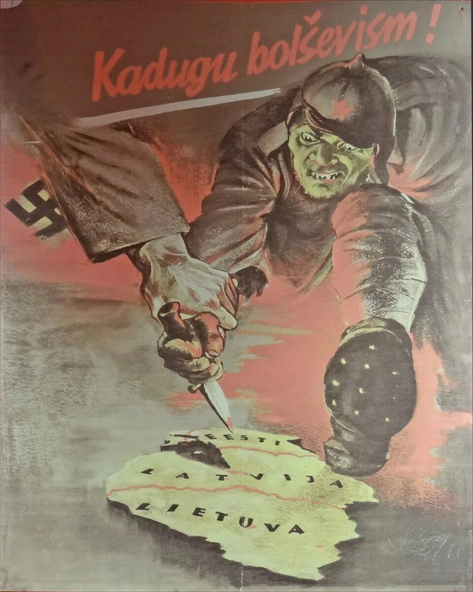 Антикоммунистические плакаты Германии. Нацистские антисоветские плакаты. Антисоветские плакаты второй мировой войны. Антикоммунистические плакаты в третьем рейхе.