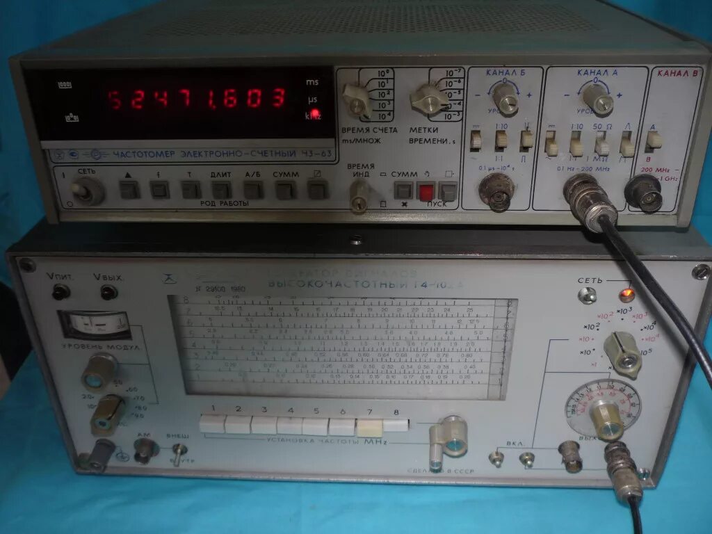 Г4 102 содержание. Генератор г4-102. генератор сигналов высокочастотный г4-102 схема. г4-102 характеристики. схема генератора г4-102.