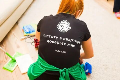 Доверяешь свою квартиру