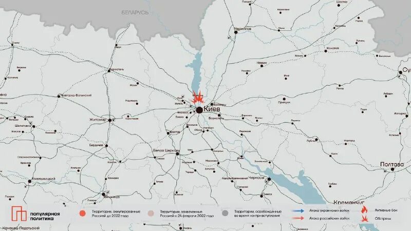 Константиновка Украина на карте Украины. Константиновка Украина на карте. Работино на карте боевых действий. Работино Донецкой обл карта.