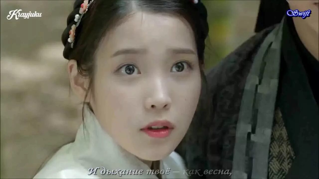 So soo перевод. IU Moon lovers. Лунные влюблённые дорама. Песня so Soo. IU песни треки к дорамам . Прослушать.