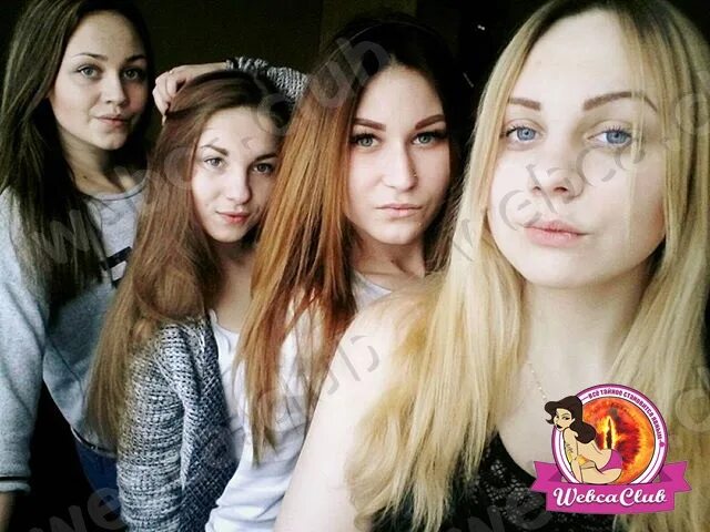 Вебка череповец. Олеся ивойлова череповец. олеся ивойлова череповец вебка. леся ивойлова череповец вебка. sabinewinie записи.