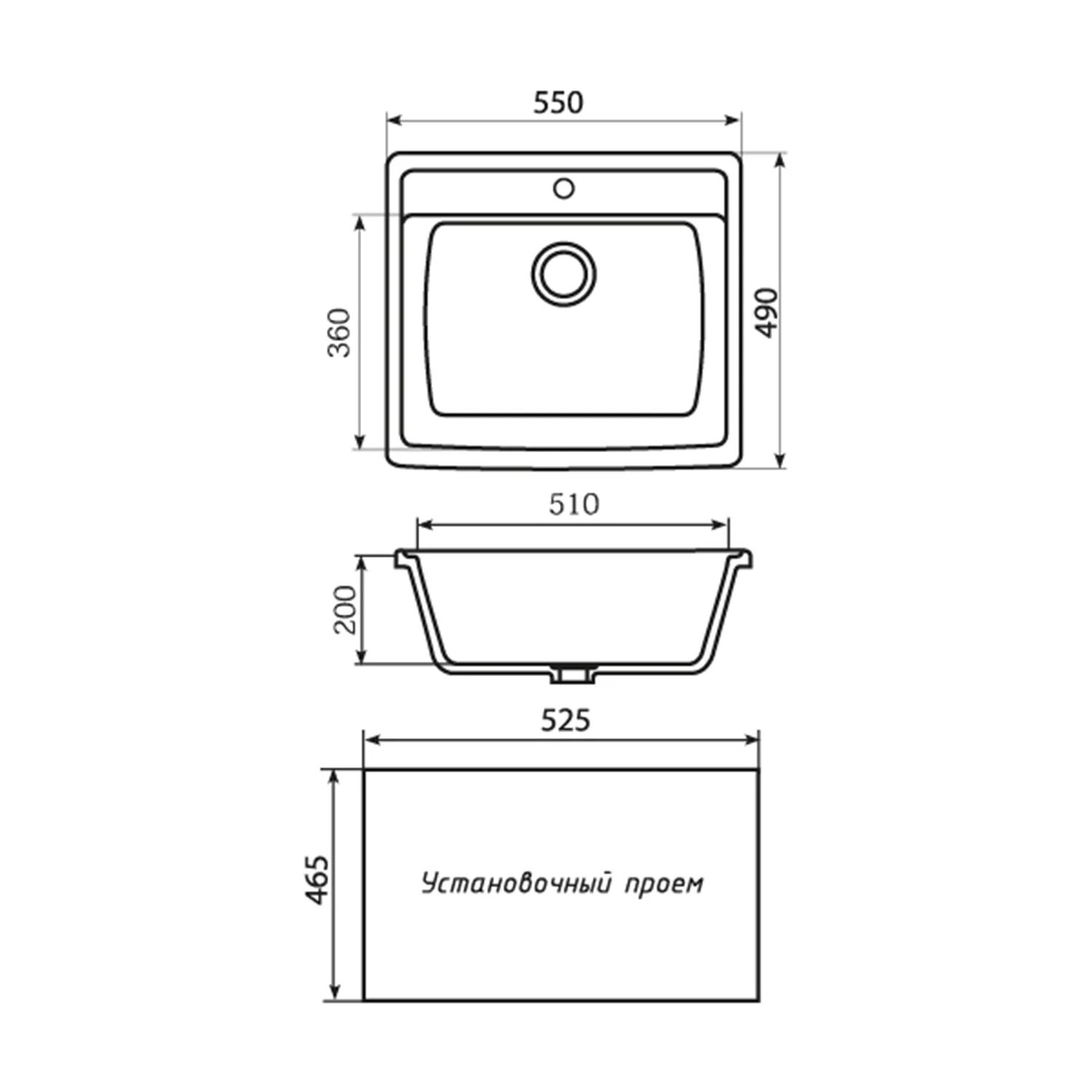 Диаметры кухонных моек. Мойка Mixline ml-gm15, графит. Мойка ml-gm15 графит (342), 490*550*200мм. Врезная кухонная мойка Mixline ml-gm15 55х49см искусственный мрамор. Мойка ml-gm15 молоко (341), 490*550*200мм.