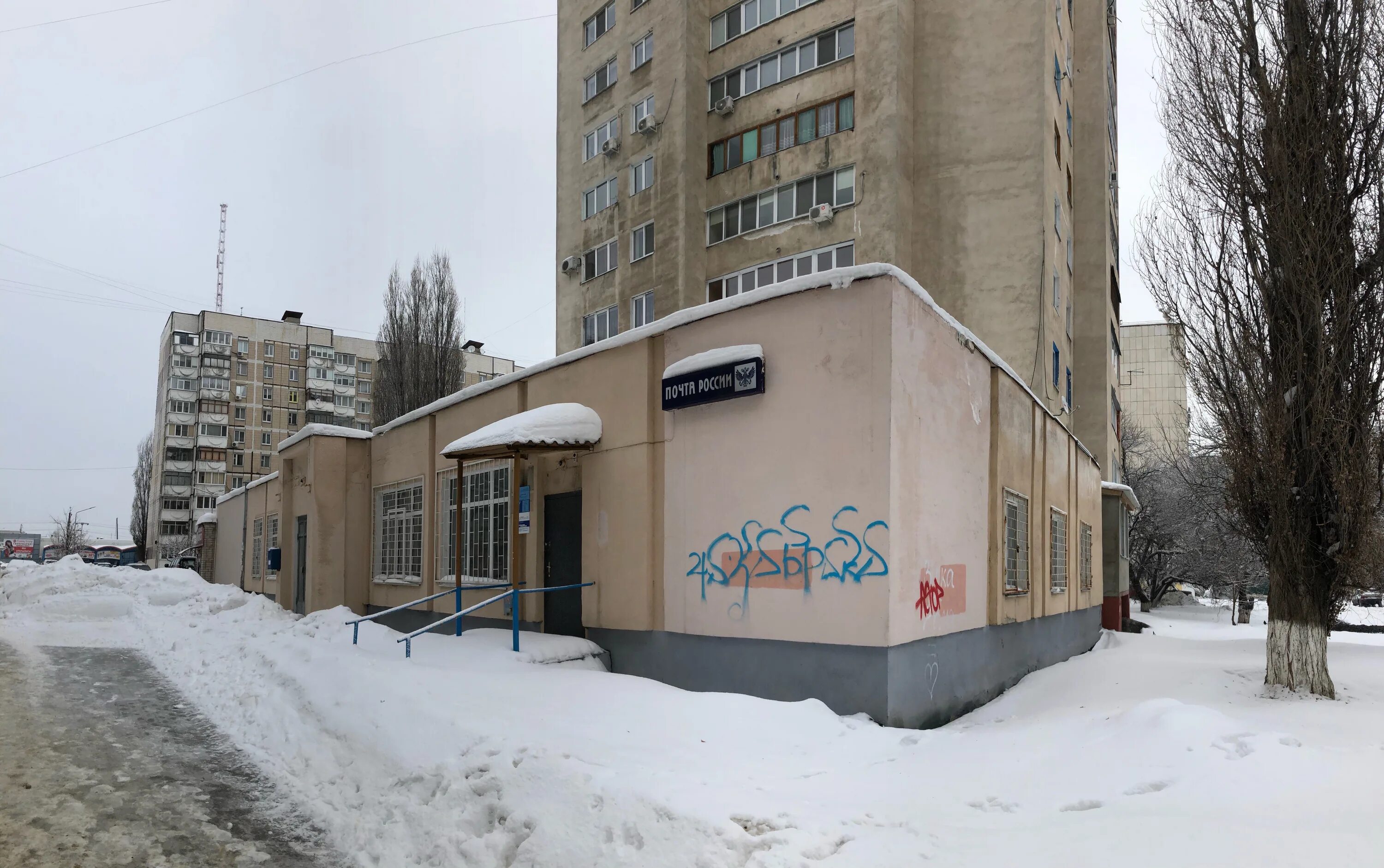 Калинина, 15. Гагарина 11 почта. Королева 44 почта. Юбилейный королёв тихонравова. 141060 почтовое отделение.