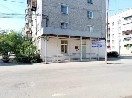 Региональный м центр