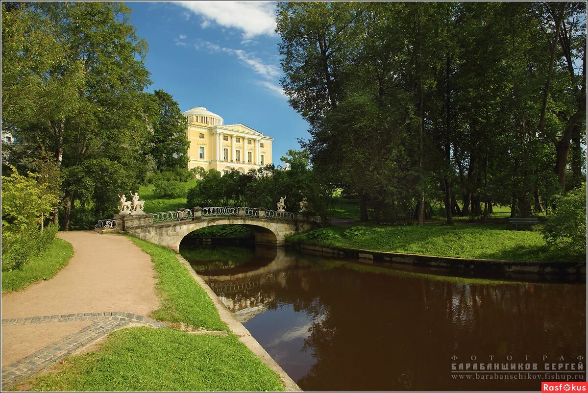 павловск санкт-петербург парк. лодочная станция павловский парк. свежие вакансии в павловске спб. свежие вакансии в павловске спб. свежие вакансии в павловске спб.