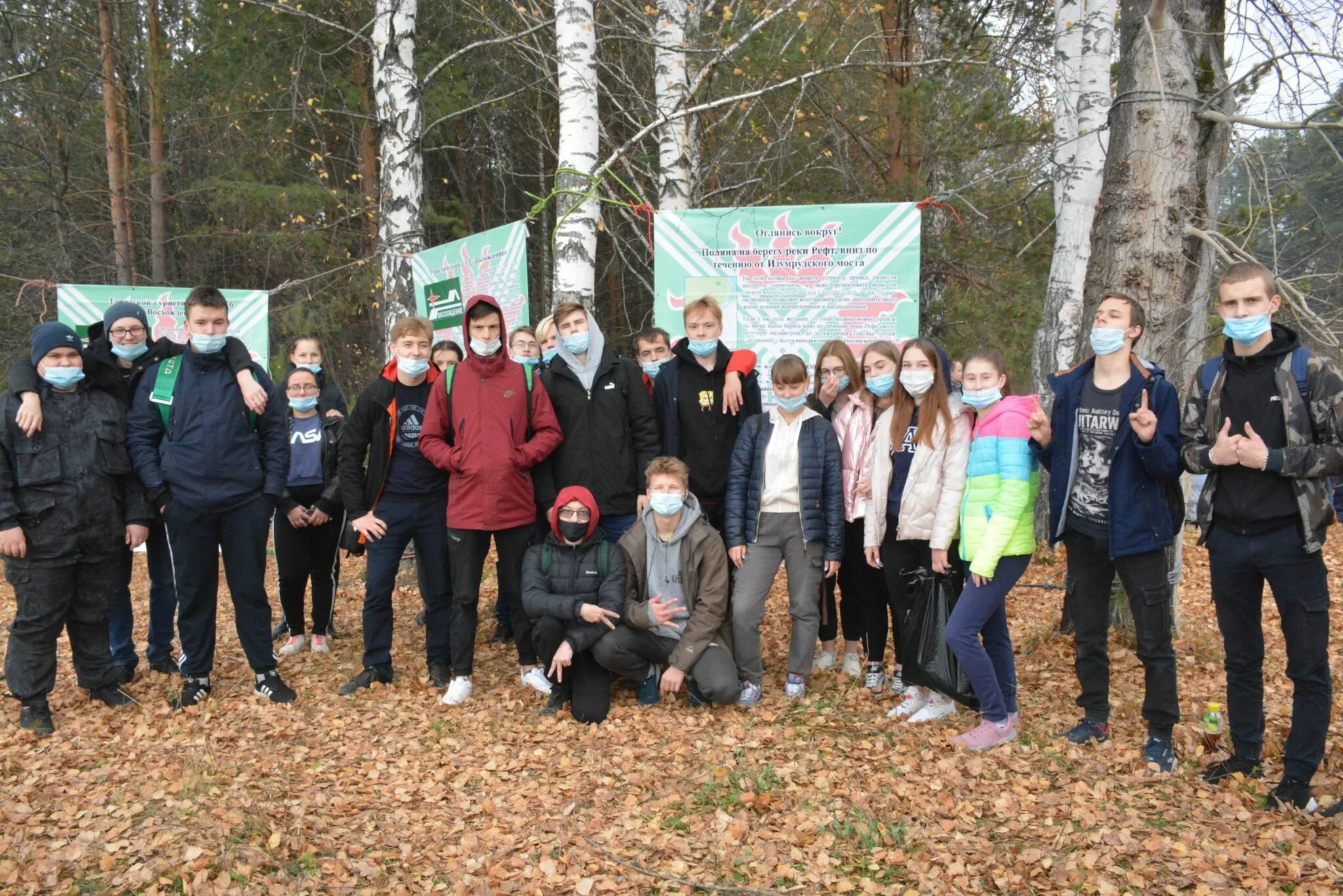 лес победы афиша. фермеры веневского района тульской области. профилактическая экологическая акция. субботник в лесу. предотвращение пожара в лесу.