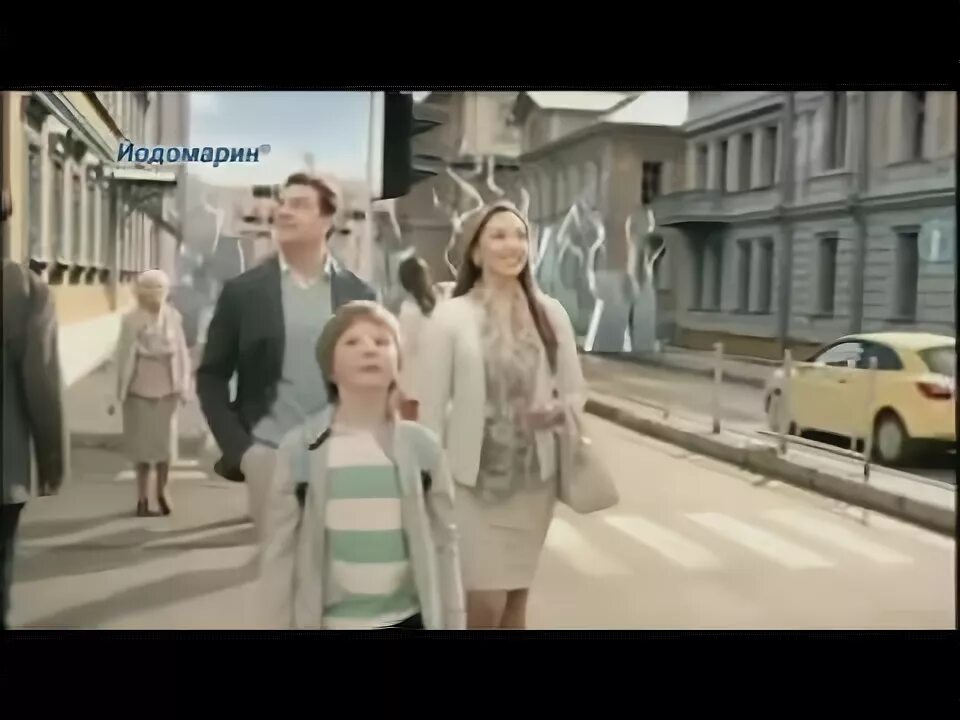 Едомарин