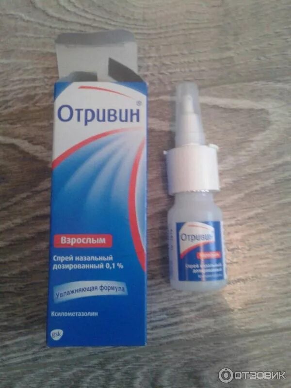 Отзыв о Спрей назальный Novartis "Отривин" Неплохое средство, но и не айс