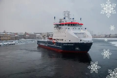 Ледокол по москве реке