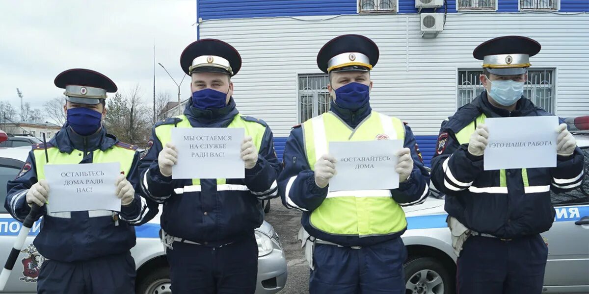 Гаи электросталь. Работа гаи электросталь. Работа гаи электросталь. Инспектор транспортной безопасности. Храпов электросталь гаи.