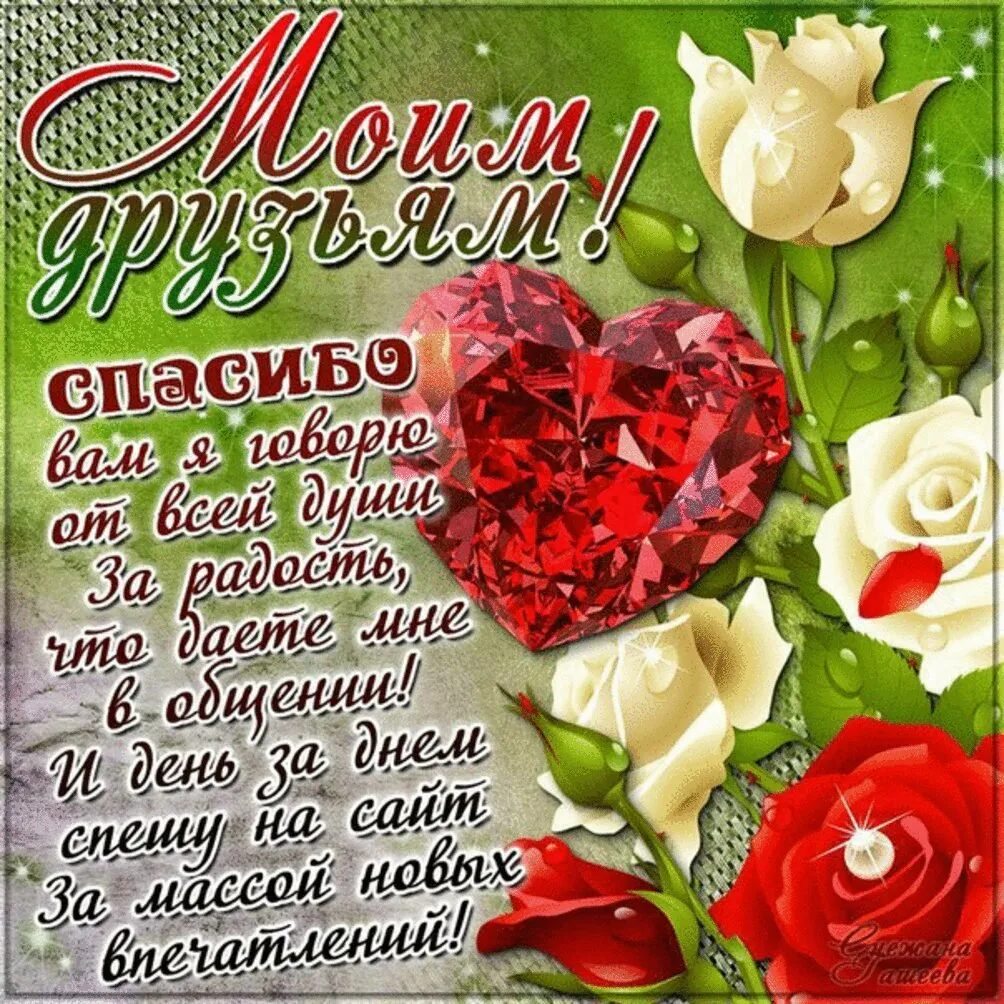 Поздравления с днём рождения лидии. Whatsapp видео с днем рождения. С днем рождения. С днём рождения меня статусы. Красивые.